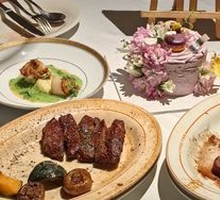 Wild Mushroom Soup with Fragrant Mushrooms