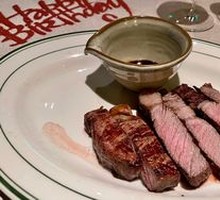 Australian M3 Black Angus Sirloin