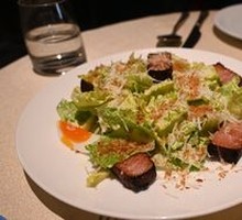 BARA Thick Cut Bacon Salad