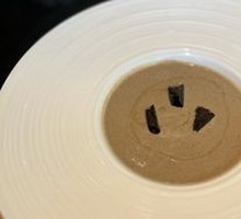 Black Truffle Mushroom Soup