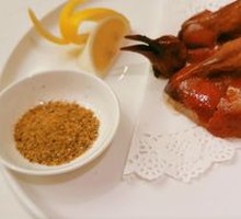 Crispy Pigeon with Golden Flavor