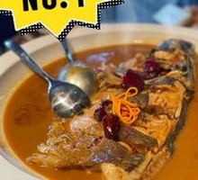 Fish Head Rice Soup