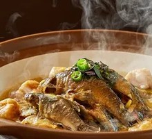 Ancient-style Burned Wudang Rock Fish