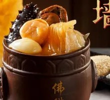 Buddha Jumps Over the Wall