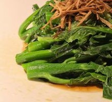 Scallion-Glazed Mustard Greens
