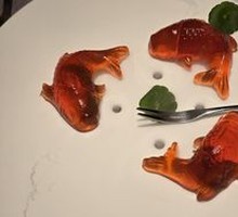 Carp-shaped Hawthorn Cake