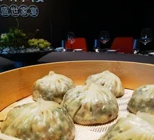 Special Paper-thin Baozi