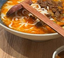 Bone Broth Noodles with Meat Sauce