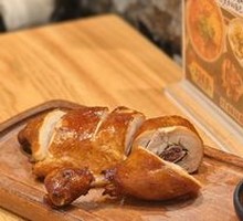 Smoked Chicken Thigh