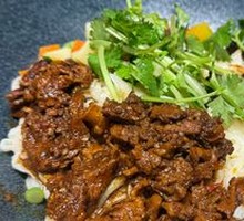 Dry Tossed Sauce Noodles