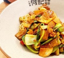 He Ji Shrimp and Beef Noodle