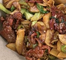 Signature Beef Noodle Mix