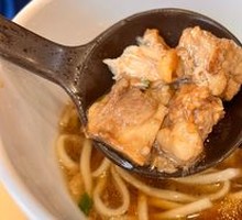 Mr. Li's Beef Noodles