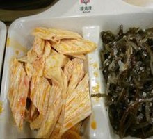 Garlic Dressed Kelp Strips