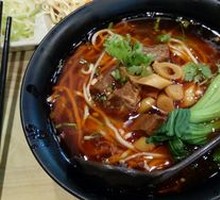 Spicy Beef and Bamboo Shoot Noodles