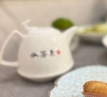 Fragrant Durian Pastry