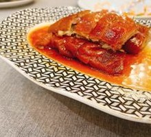 Tang Palace Roast Goose