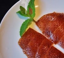 Traditional Fruitwood Roast Duck