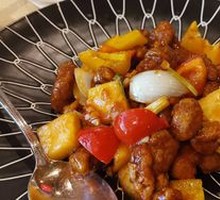 Sour Pineapple Pork