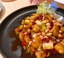 Kung Pao Chicken
