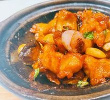 Golden Basil Three-Cup Chicken