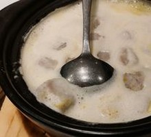 Barley, Taro, and Pumpkin Stew