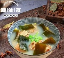Kelp and Pork Rib Soup