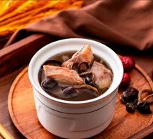 Duck Soup with Tea Tree Mushrooms