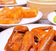 Sauce Emperor Pigeon