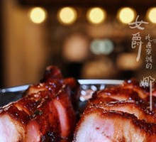 Osmanthus Honey Glazed Barbecue Pork