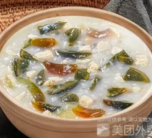 Braised Egg Custard Rice with Pork