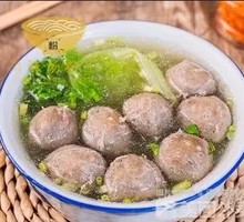 Hong Kong Style Beef Meatball Soup