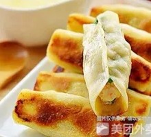 Beef Dumplings
