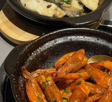 Clay Pot Baked Sea Shrimp