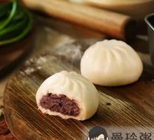 Red Bean Paste Bun