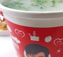 Vegetable Rice Porridge