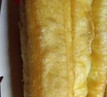 Youtiao
