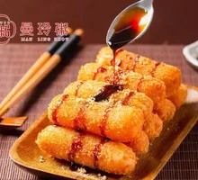 Juicy Glutinous Rice Cake
