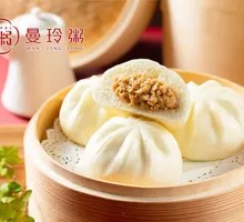Pork Bun