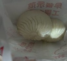 Sauce-flavored Pork Bun