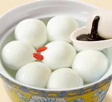 Black Sesame Tangyuan