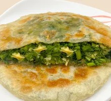 Fennel Egg Pancake