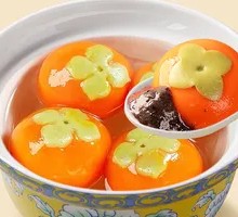 Persimmon Blessing Glutinous Rice Balls