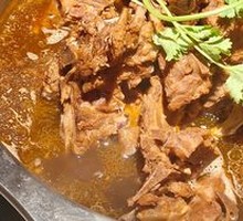 Goat Tail and Goat Rib Hot Pot