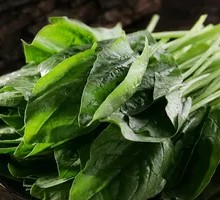 Spinach