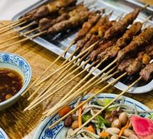 Beijing-style Lamb Skewers