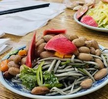 Cold Mixed Vegetables