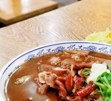 Braised Pork Noodles