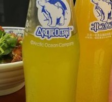 Listen to the Arctic Ocean