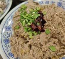 Old Beijing Tofu with Mustard Greens